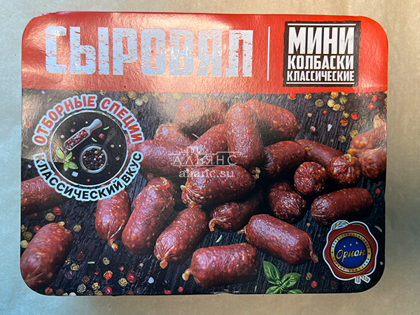 Колбаски (ВЕНГЕРСКИЕ) с/к (по 0,5кг) в Хабаровске