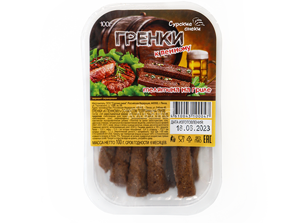 Сурские гренки Телятина на гриле (100 гр) в Хабаровске