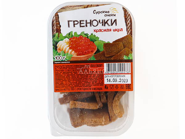 Сурские гренки со вкусом Красная икра (100 гр) в Хабаровске
