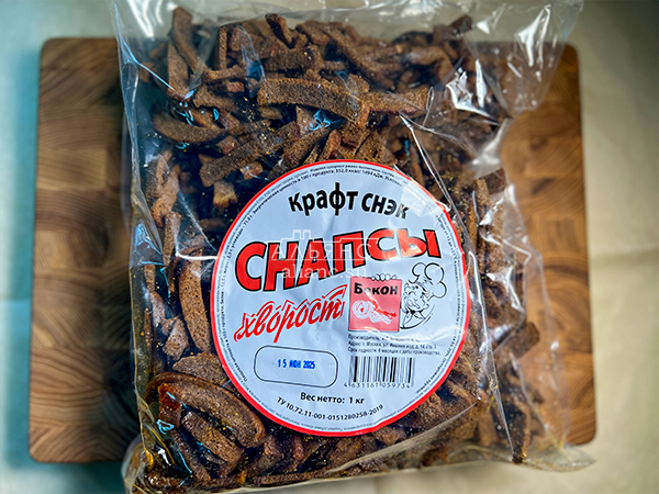 Снапсы хворост "Бекон" в Хабаровске