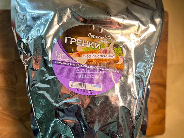 Деревенские гренки со вкусом чеснока и зеленью (Сурские) в Хабаровске