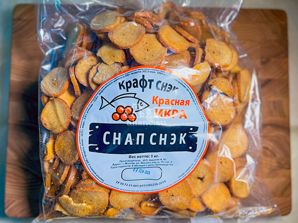 Снапсы ПШЕНИЧНЫЕ "Красная икра" в Хабаровске