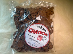 Икра гренадера вяленая: СНАПСЫ гренки бекон