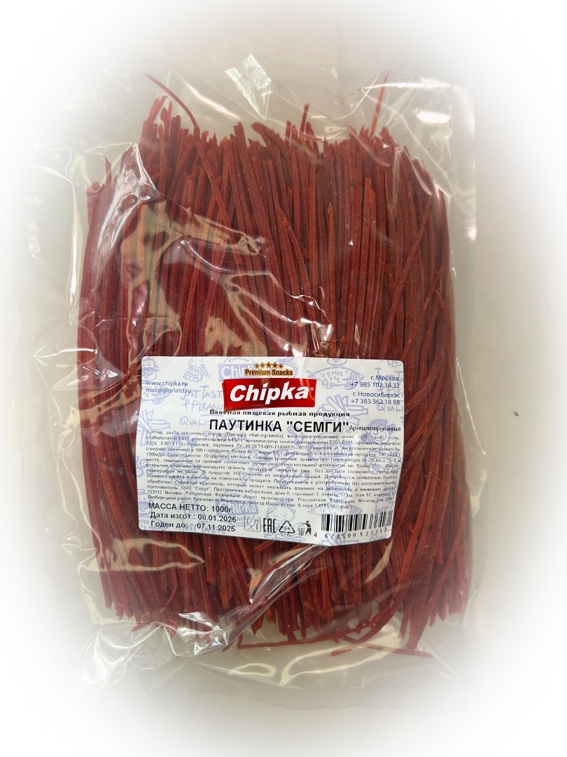 Семга паутинка (Chipka) 1кг в Хабаровске