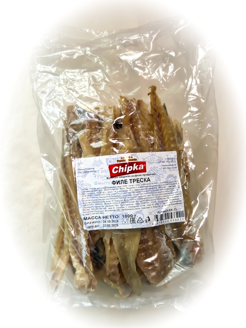 Треска филе (Chipka) 1кг в Хабаровске