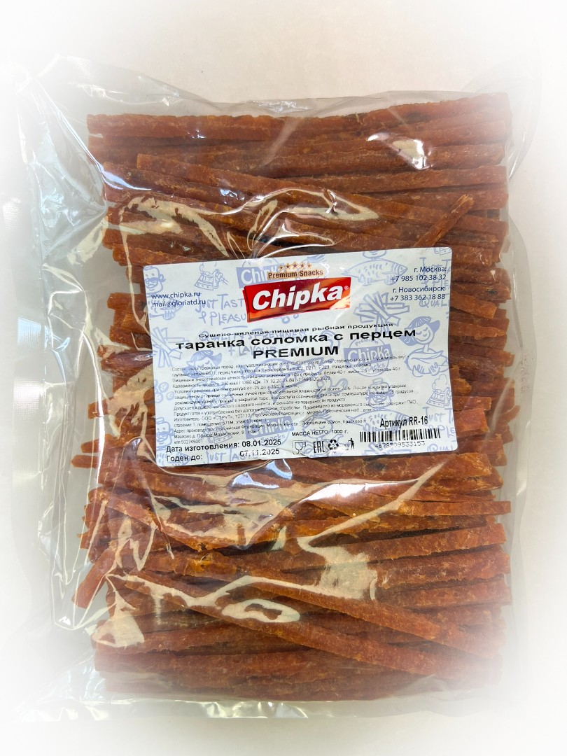 Таранка с перцем (соломка) (Chipka ПРЕМИУМ) в Хабаровске