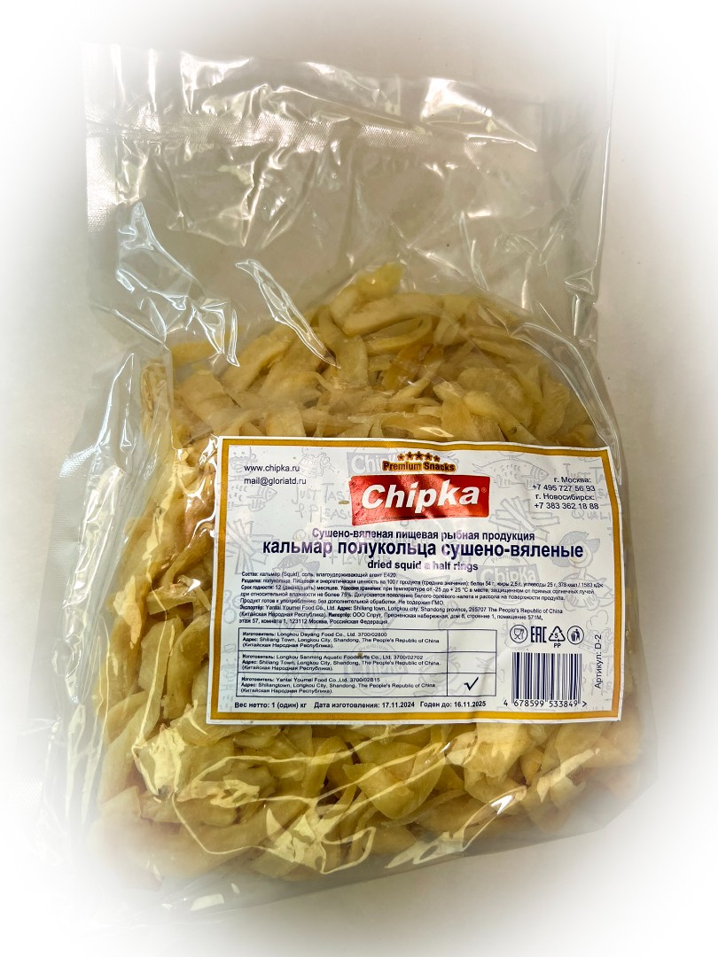 Кальмар кольца (Chipka) в Хабаровске