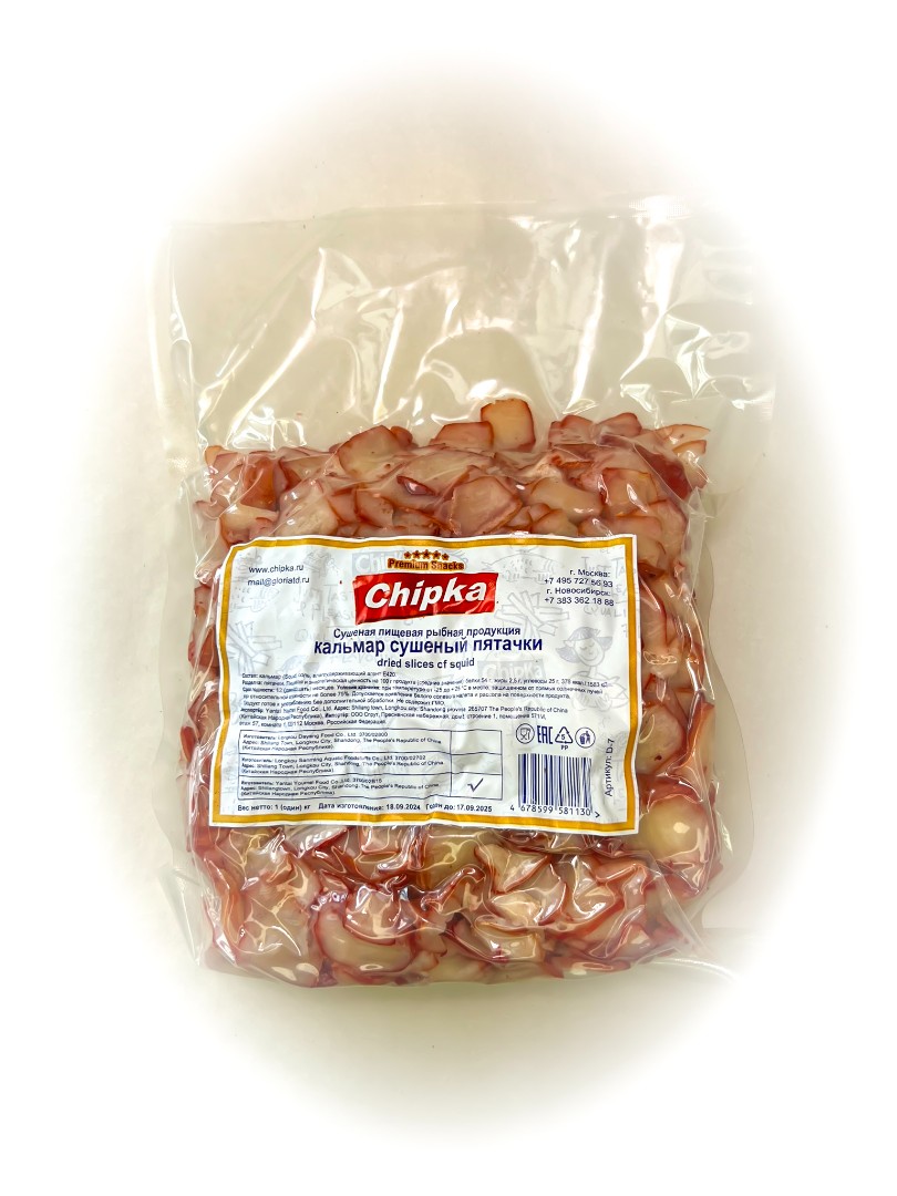 Осьминог (Chipka) в Хабаровске