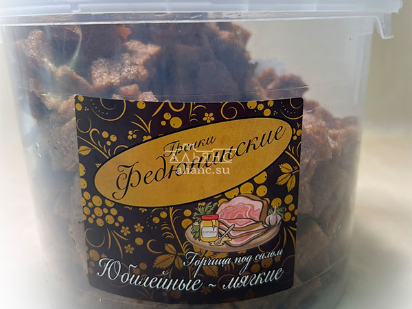 Гренки "ФЕДЮНИНСКИЕ" "Сало с горчицей" (ведро 900 гр.) в Хабаровске