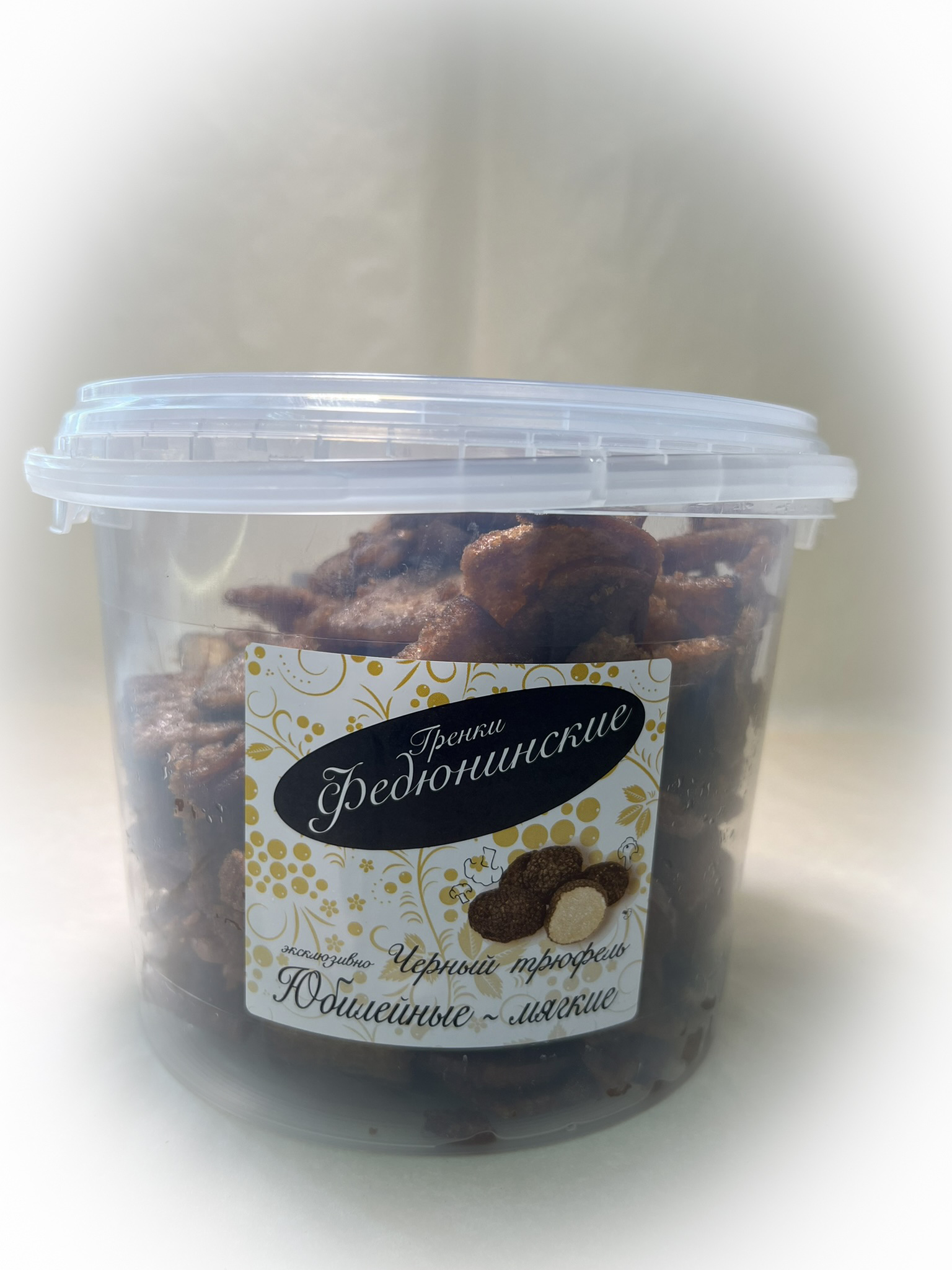 Гренки "ФЕДЮНИНСКИЕ" "Черный трюфель" (ведро 900 гр.) в Хабаровске