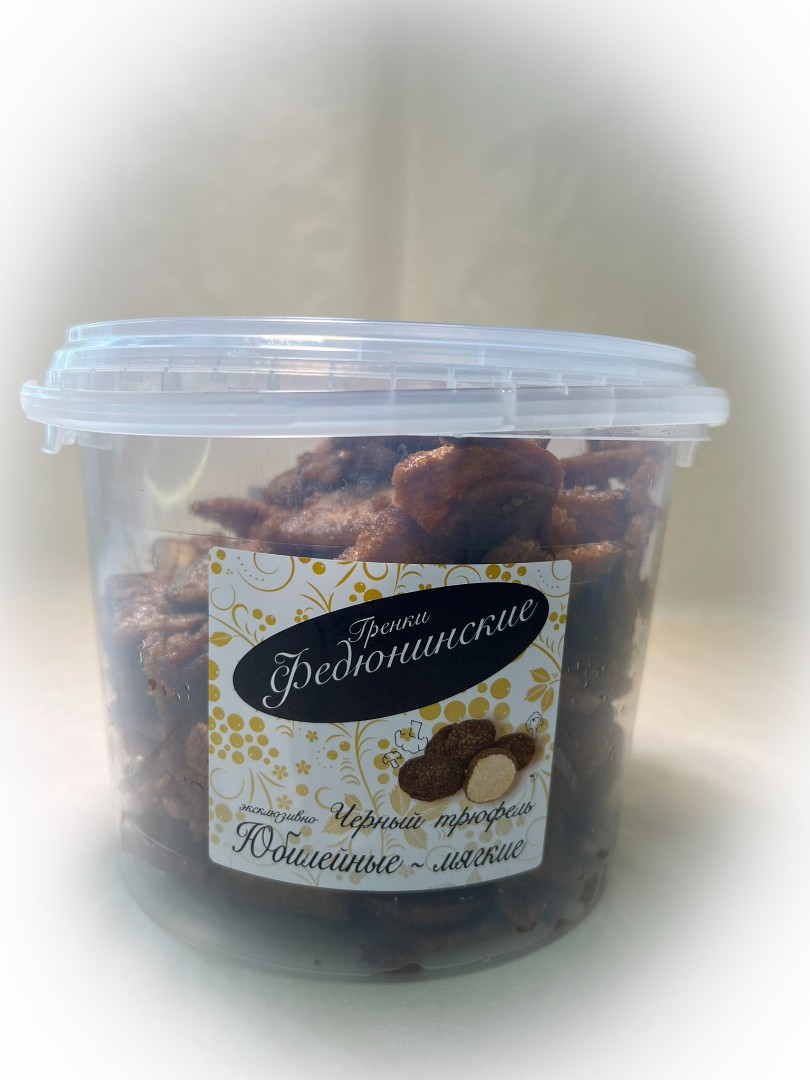 Гренки "ФЕДЮНИНСКИЕ" "Черный трюфель" (ведро 900 гр.) в Хабаровске