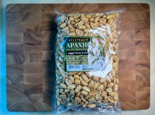 Чипсы из лаваша: БОБАРАХИС Арахис премиум со вкусом холодец и хрен 1кг