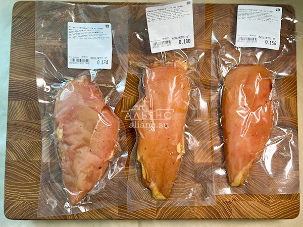 Продукт из мяса птиц "КАРПАЧО" с/к "Мировое" (г.Орёл) в Хабаровске