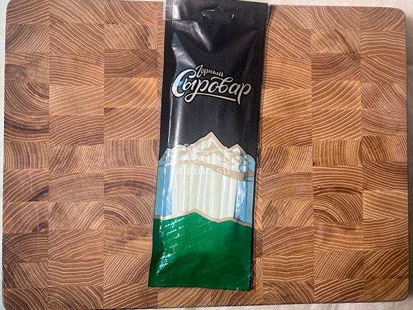 Сыр 60 гр ГОРНЫЙ СЫРОВАР (Балыковый) в Хабаровске