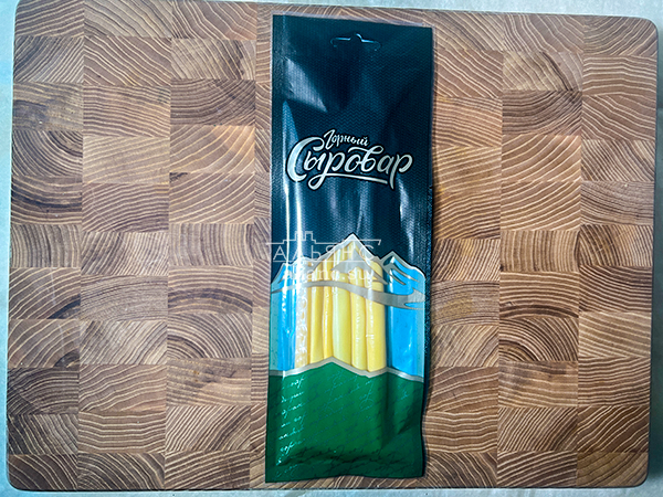 Сыр 60 гр ГОРНЫЙ СЫРОВАР (Балыковый копчёный) в Хабаровске