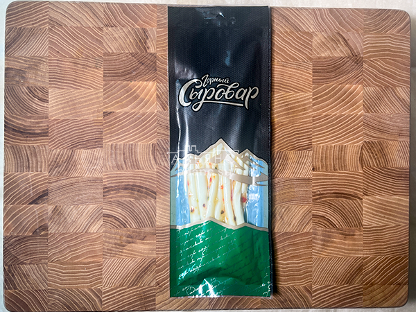 Сыр 60 гр ГОРНЫЙ СЫРОВАР (Балыковый с паприкой) в Хабаровске