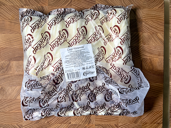 Сыр 1 кг ГОРНЫЙ СЫРОВАР (Косичка) в Хабаровске