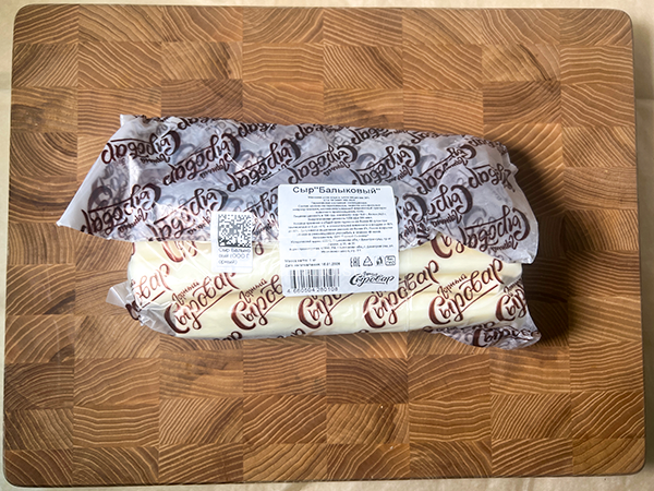 Сыр 1 кг ГОРНЫЙ СЫРОВАР (Балыковый) в Хабаровске