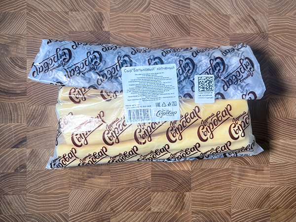 Сыр 1 кг ГОРНЫЙ СЫРОВАР (Балыковый копчёный) в Хабаровске