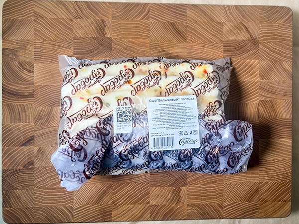 Сыр 1 кг ГОРНЫЙ СЫРОВАР (Балыковый паприка) в Хабаровске