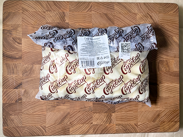 Сыр 1 кг ГОРНЫЙ СЫРОВАР (Бочонок) в Хабаровске