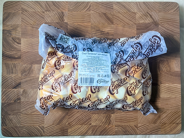 Сыр 1 кг ГОРНЫЙ СЫРОВАР (Бочонок копчёный) в Хабаровске