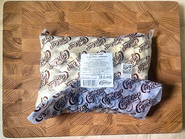 Сыр 1 кг ГОРНЫЙ СЫРОВАР (Бочонок с укропом и чесноком) в Хабаровске