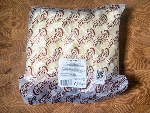 Сыр 1 кг ГОРНЫЙ СЫРОВАР (Нити) в Хабаровске