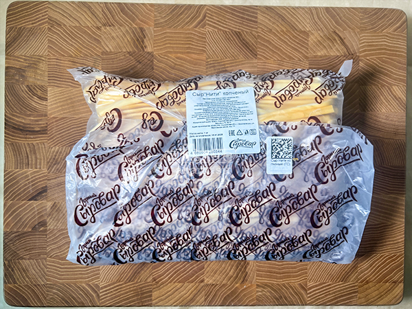 Сыр 1 кг ГОРНЫЙ СЫРОВАР (Нити копчёные) в Хабаровске