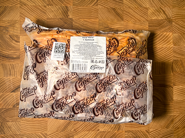 Сыр 1 кг ГОРНЫЙ СЫРОВАР (Нити с аджикой) в Хабаровске