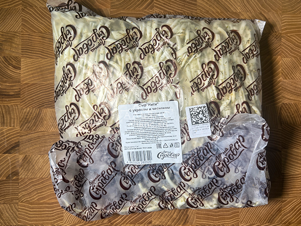Сыр 1 кг ГОРНЫЙ СЫРОВАР (Нити с укропом и чесноком) в Хабаровске