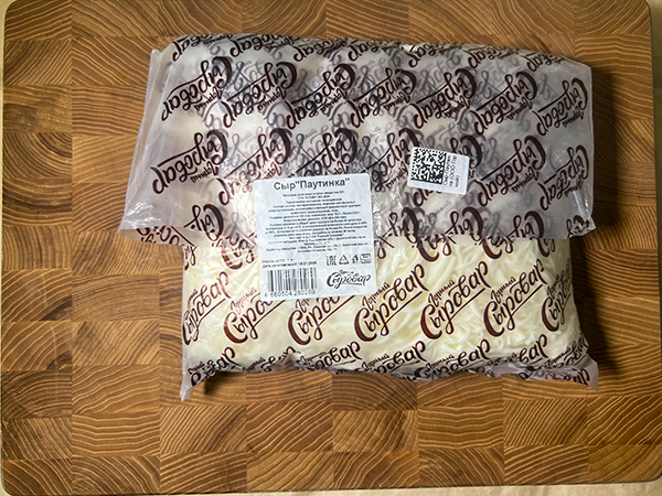 Сыр 1 кг ГОРНЫЙ СЫРОВАР (Паутинка) в Хабаровске