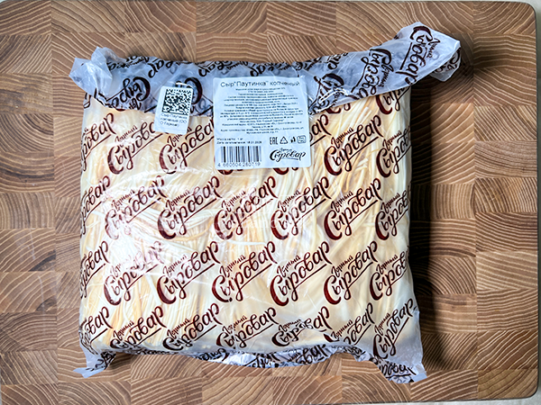 Сыр 1 кг ГОРНЫЙ СЫРОВАР (Паутинка копчёная) в Хабаровске