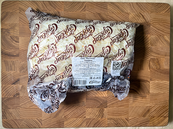 Сыр 1 кг ГОРНЫЙ СЫРОВАР (Паутинка с паприкой) в Хабаровске