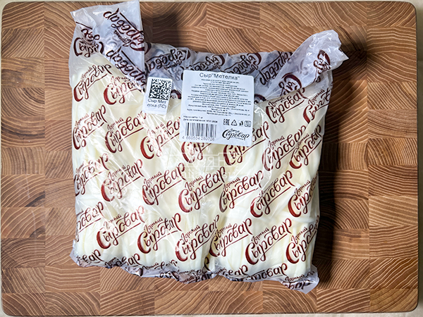 Сыр ГОРНЫЙ СЫРОВАР (Метёлка) в Хабаровске