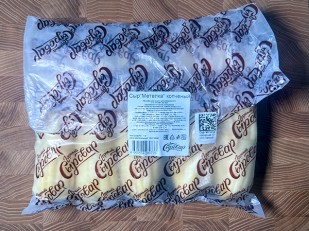 Сыр 1 кг ГОРНЫЙ СЫРОВАР (Нити копчёные): Сыр 1 кг ГОРНЫЙ СЫРОВАР (Метёлка копчёная)