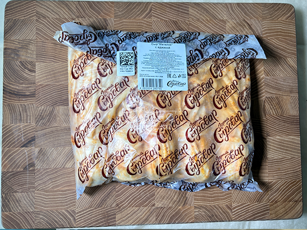 Сыр 1 кг ГОРНЫЙ СЫРОВАР (Метёлка аджика) в Хабаровске