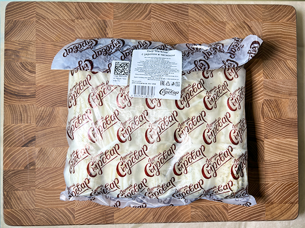 Сыр 1 кг ГОРНЫЙ СЫРОВАР (Метёлка с укропом и чесноком) в Хабаровске