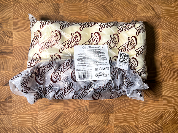 Сыр 1 кг ГОРНЫЙ СЫРОВАР (Бочата) в Хабаровске