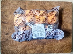 Орехи: Сыр 1 кг ГОРНЫЙ СЫРОВАР (Бочата копчёный)