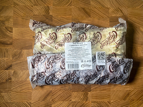 Сыр 1 кг ГОРНЫЙ СЫРОВАР (Бочата с укропом и чесноком) в Хабаровске